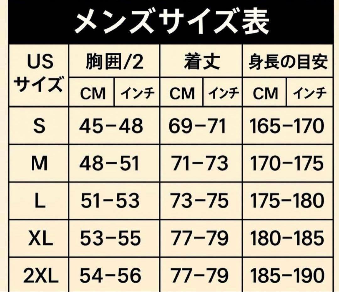 バルセロナ x トラヴィス・スコット ポロ　XLサイズ