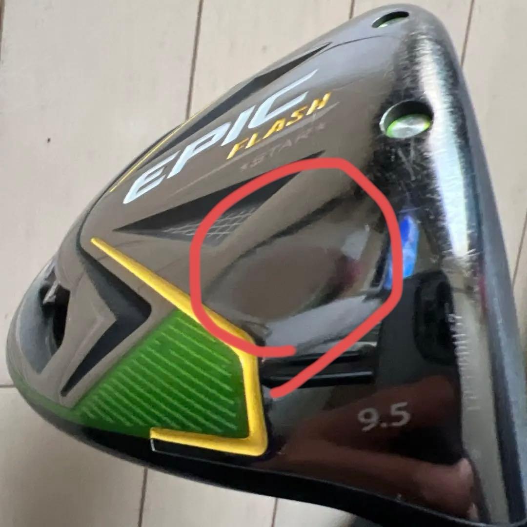 キャロウェイ EPIC FLASH 1W、 テーラーメイド RBZ 3W