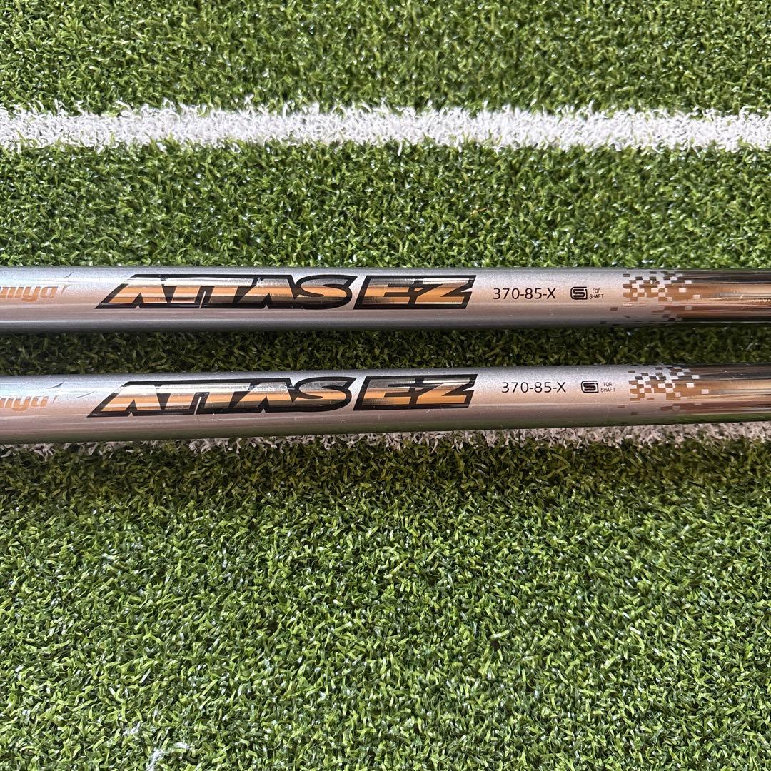 ATTAS EZ 370-85-X UT 4Uピンスリーブ