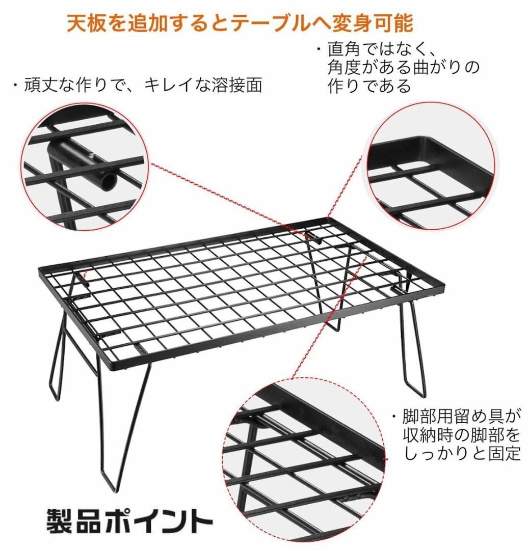 マットブラック フィールドラック 3点ケースセット F003TB アイアンラック