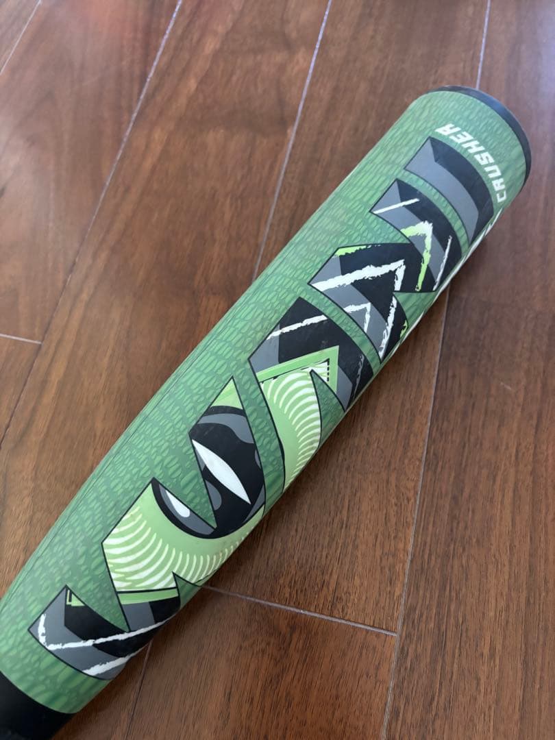 Marucci バット マルチワニクラッシャー 82cm 緑ワニ　新品ケース付