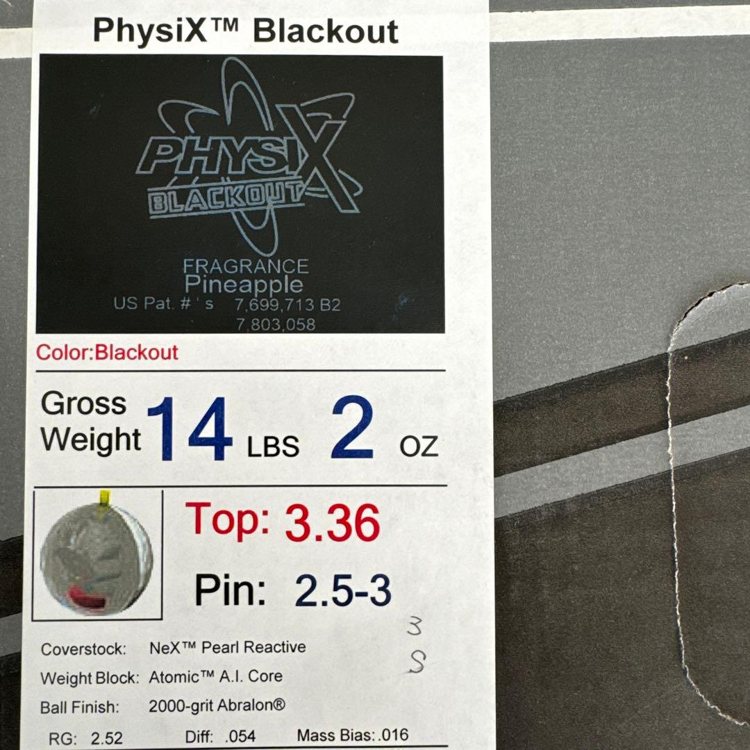 PHYSIX BLACKOUT フィジックスブラックアウト 14ポンド 新品