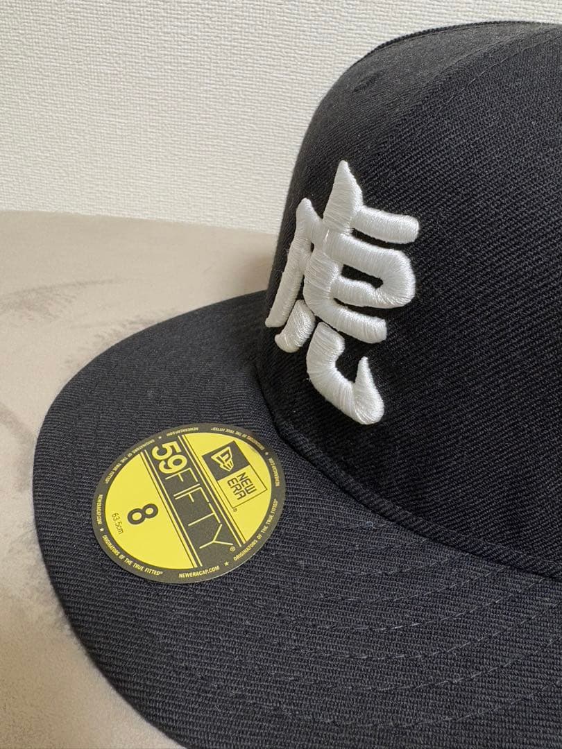 ニューエラ 阪神タイガース 59FIFTY キャップ ブラック サイズ8