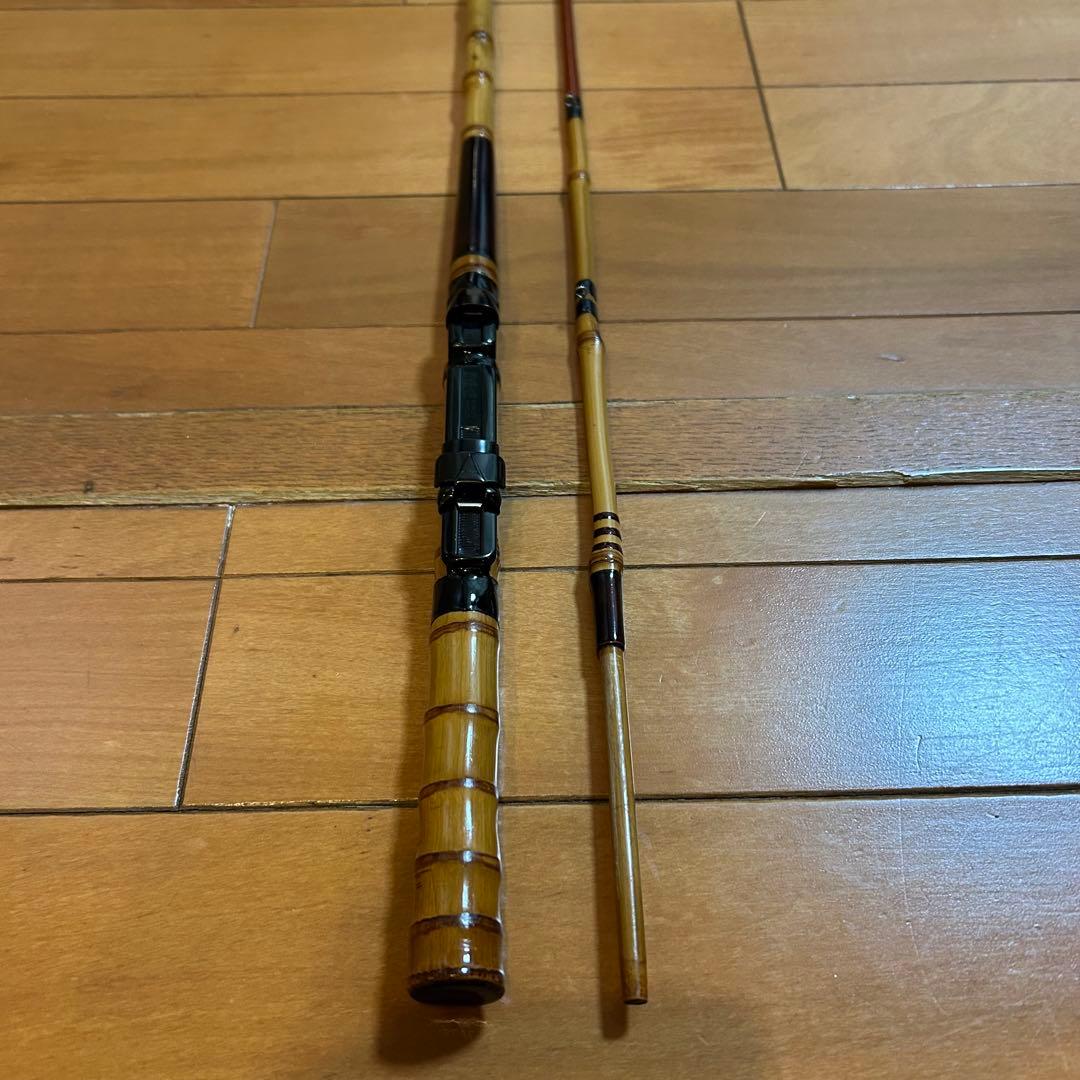 【良品】　和竿