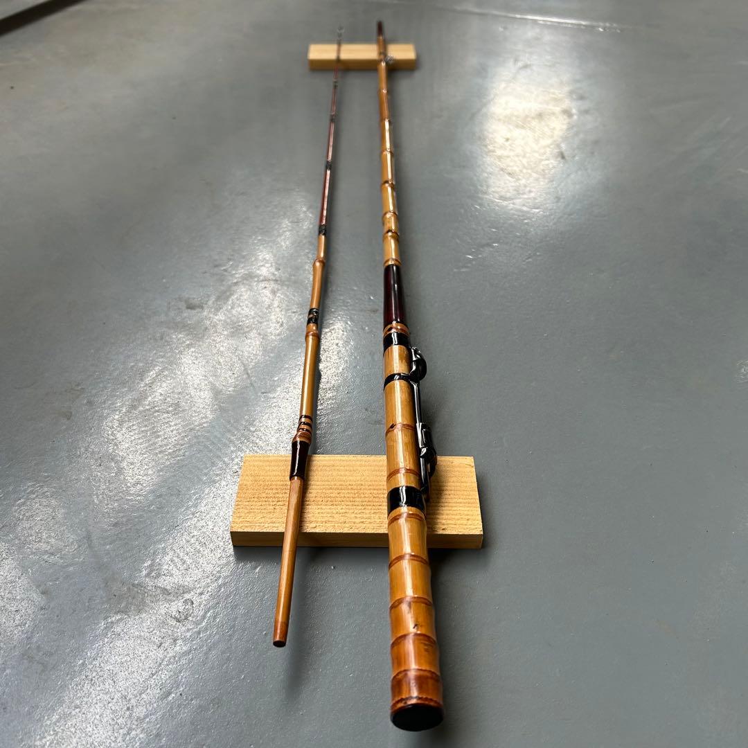 【良品】　和竿