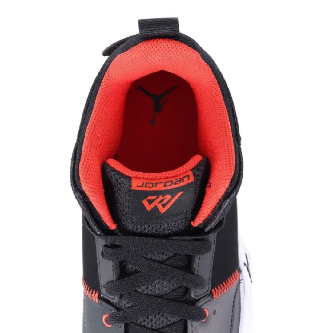 Jordan バスットシューズ バッシュ ジョーダン　メンズ　ジュニア　25cm