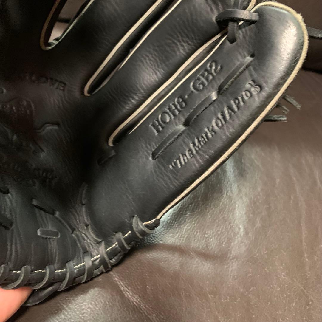 Rawlings HOH 軟式外野手用グローブ