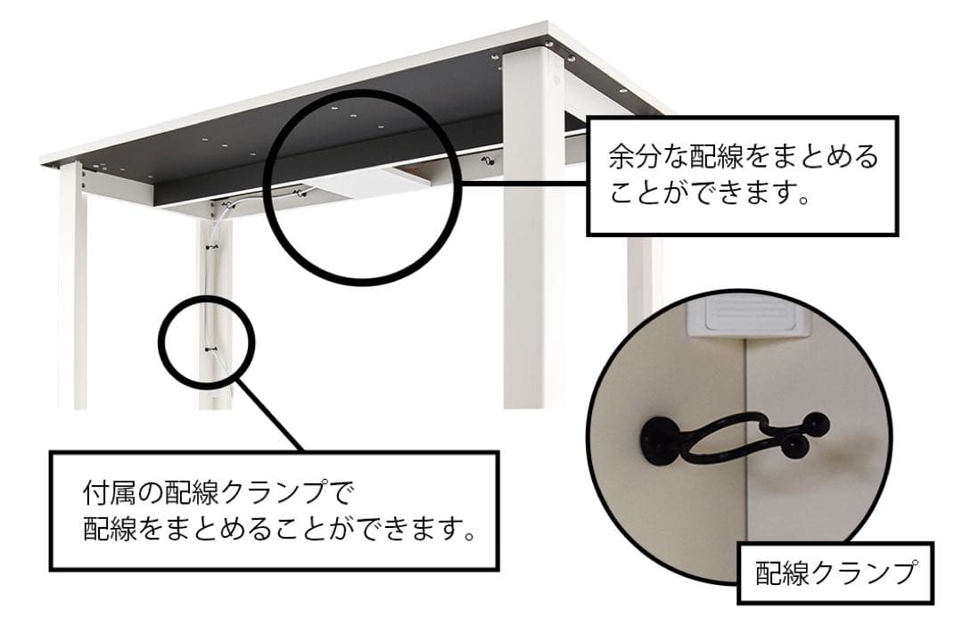 バルバーニ　ホリス　デスク
