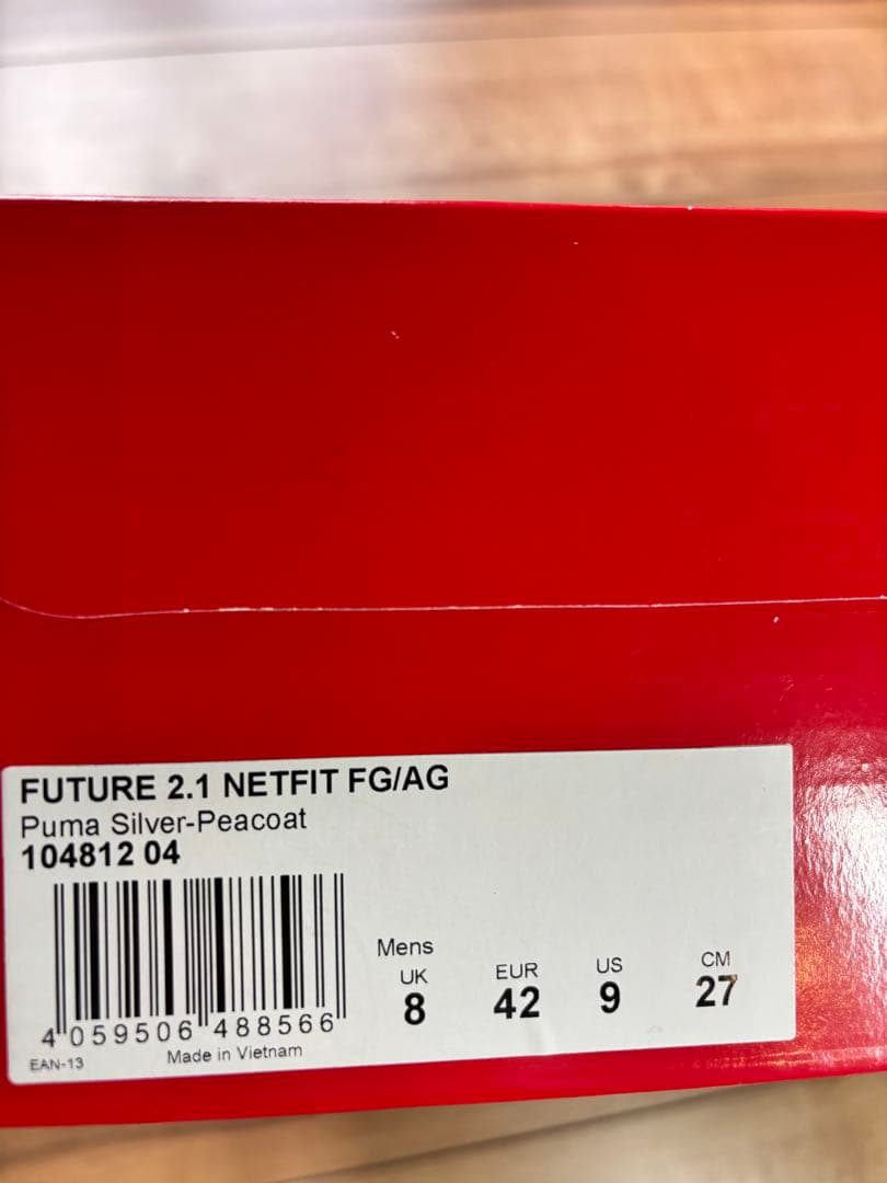 シューズ PUMA FUTURE 2.1 NETFIT FG/AG