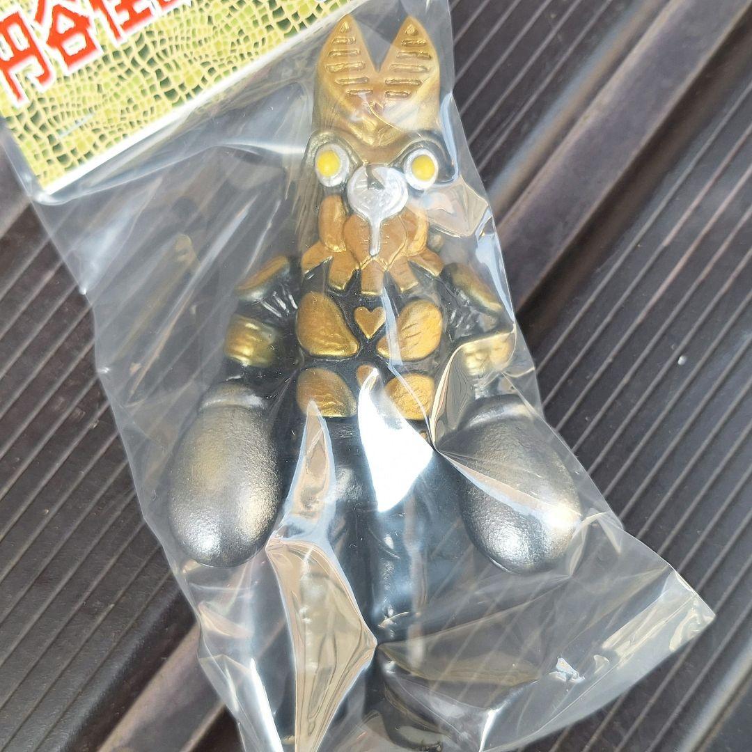 サンガッツ本舗 ウルトラファイト バルタン 円谷怪獣総進撃 ソフビ 未開封