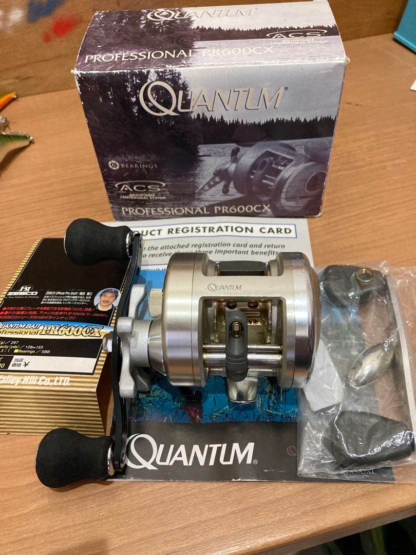 クァンタム　QUANTUM ベイトリール シルバー　日本製