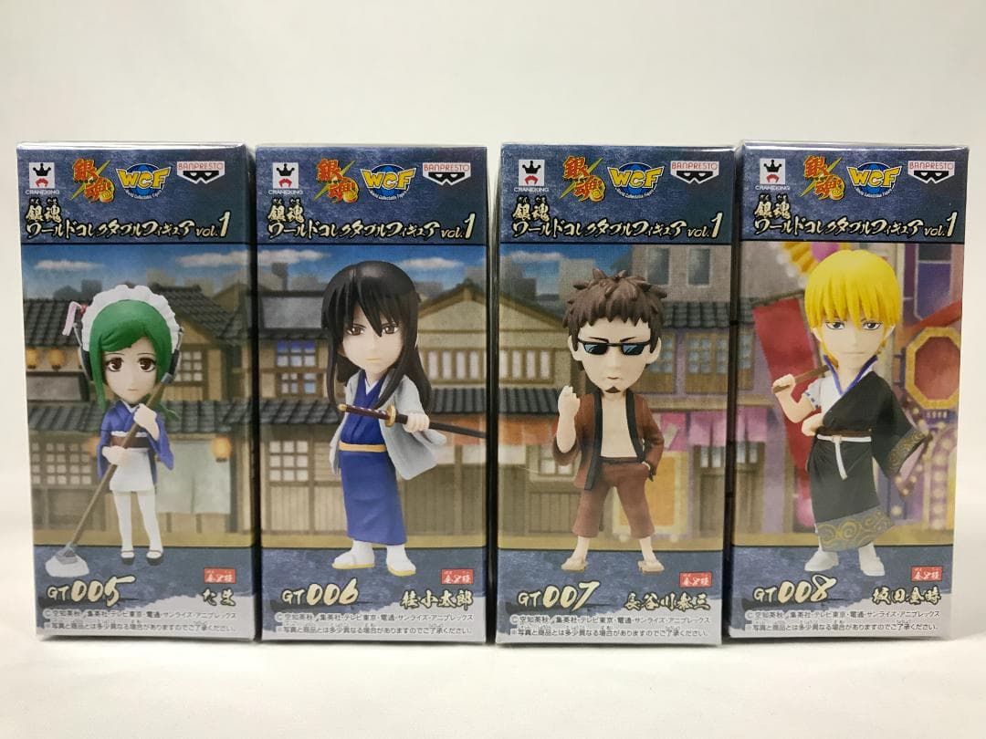 [新品・未開封]銀魂 ワールドコレクタブルフィギュア vol.1 コンプセット