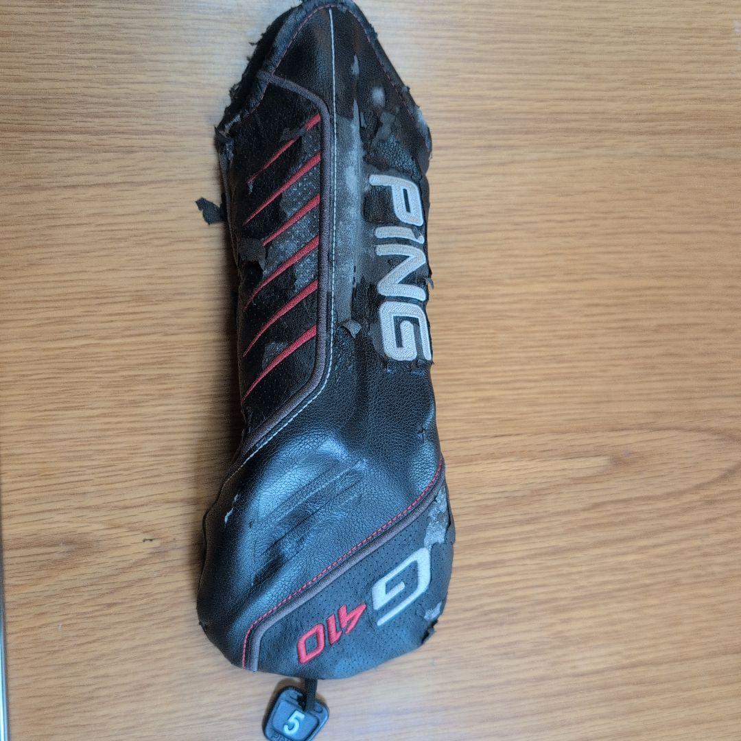 PING G410 フェアウェイウッド 5番 17.5度