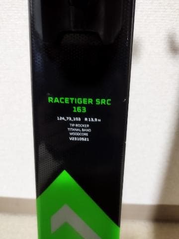 スキー VOLKL RACETIGER SRC 163cm
