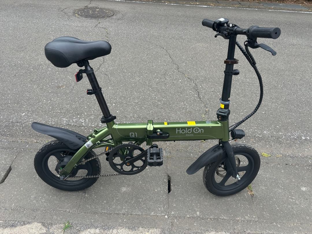 Holdon 電動アシスト自転車折りたたみ自転車