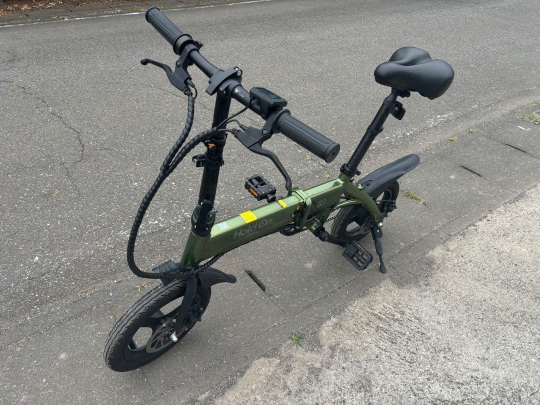 Holdon 電動アシスト自転車折りたたみ自転車