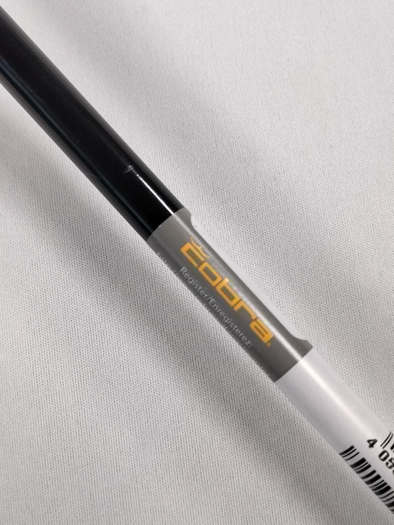 【女性】【A】コブラ⭐ AEROJET 7番 26.5° SPEEDER NX