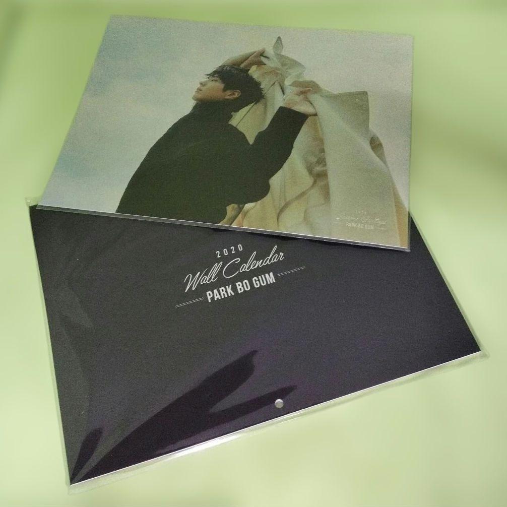パク・ボゴム 2020 Season's Greetings
