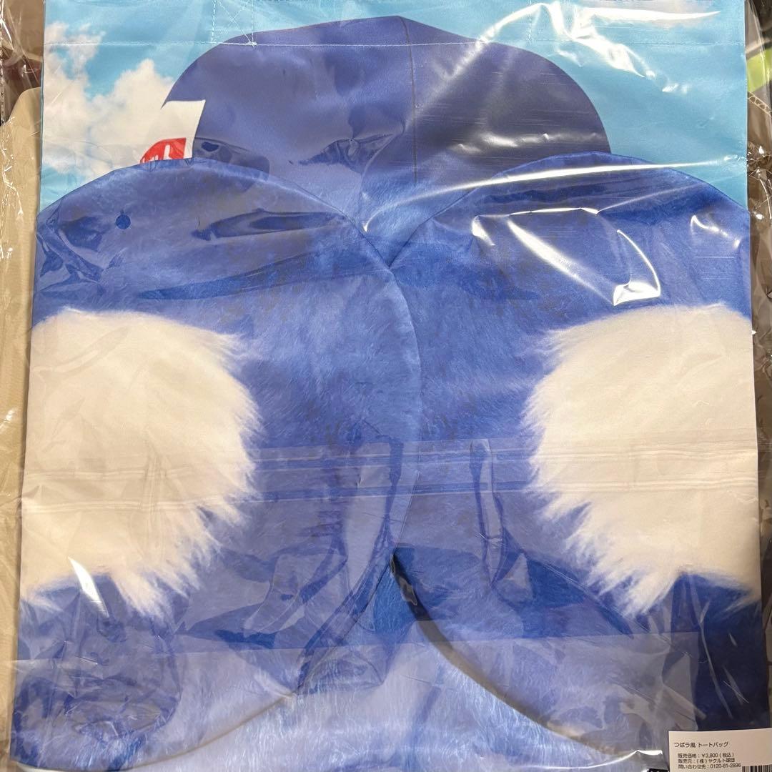 つば九郎 ドアラ　つばラ風　トートバッグ