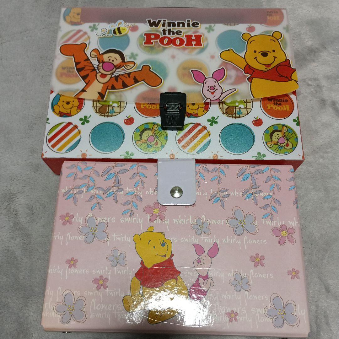 プーさんグッヅまとめ売り