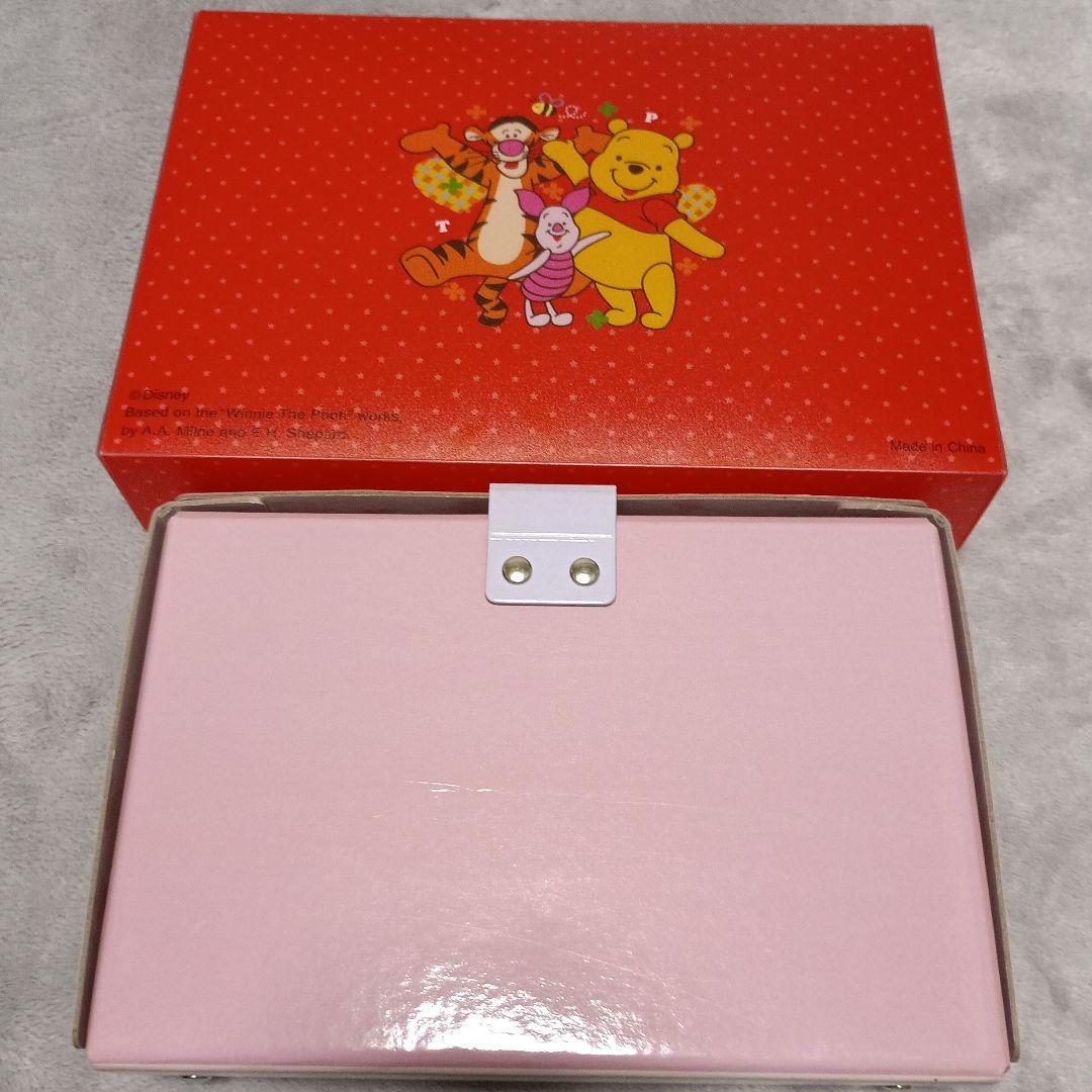 プーさんグッヅまとめ売り