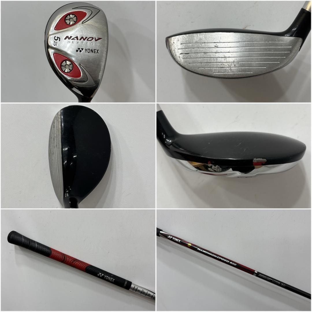 メンズ右利き初心者用　ヨネックス　YONEX　ゴルフクラブセット　W-2510