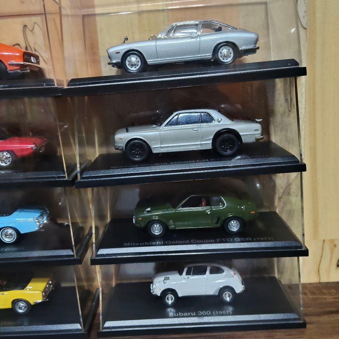 国産名車コレクション 1/43 12台セット まとめ売り
