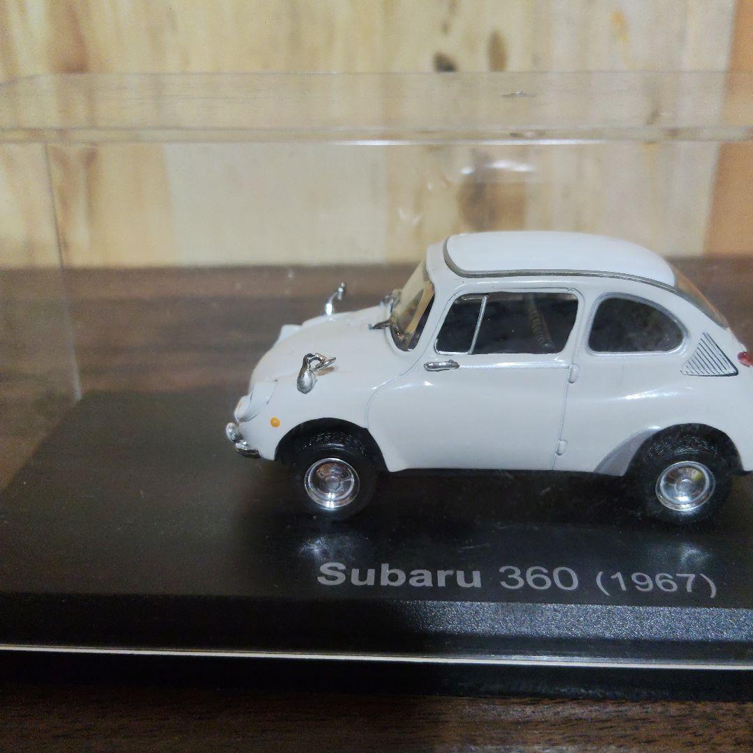 国産名車コレクション 1/43 12台セット まとめ売り