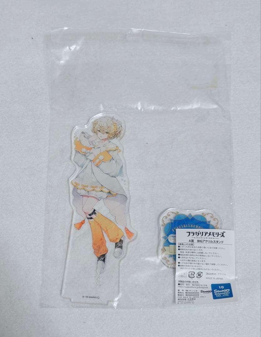 ミュンナ　ビックアクリルスタンド