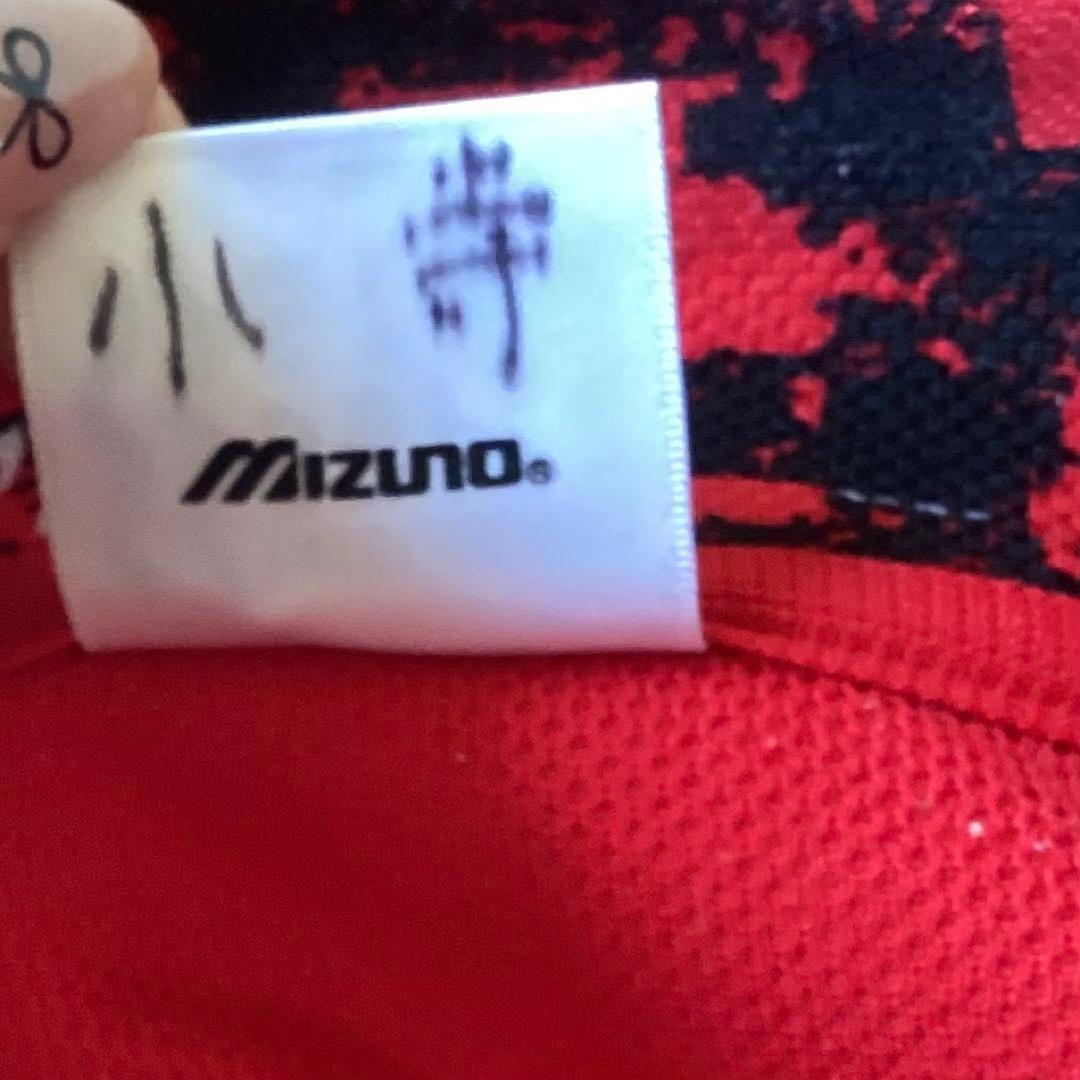 mizuno Super Star ミズノ　スーパースター　ジャージ　レッド