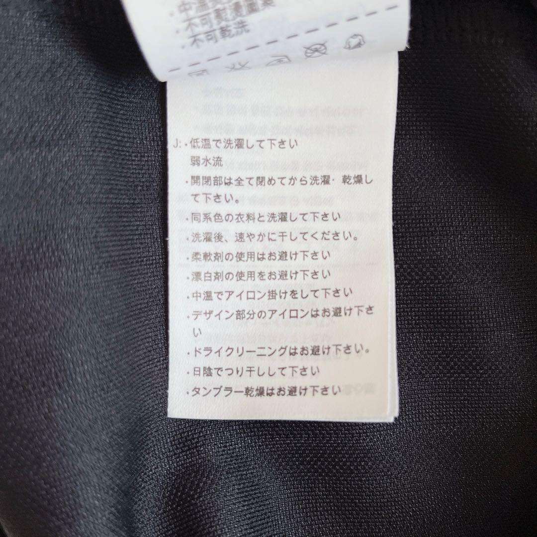 ナイキ　Nike ジャージ上下セット ブラック/ピンク　【L】 スポーツ　美品
