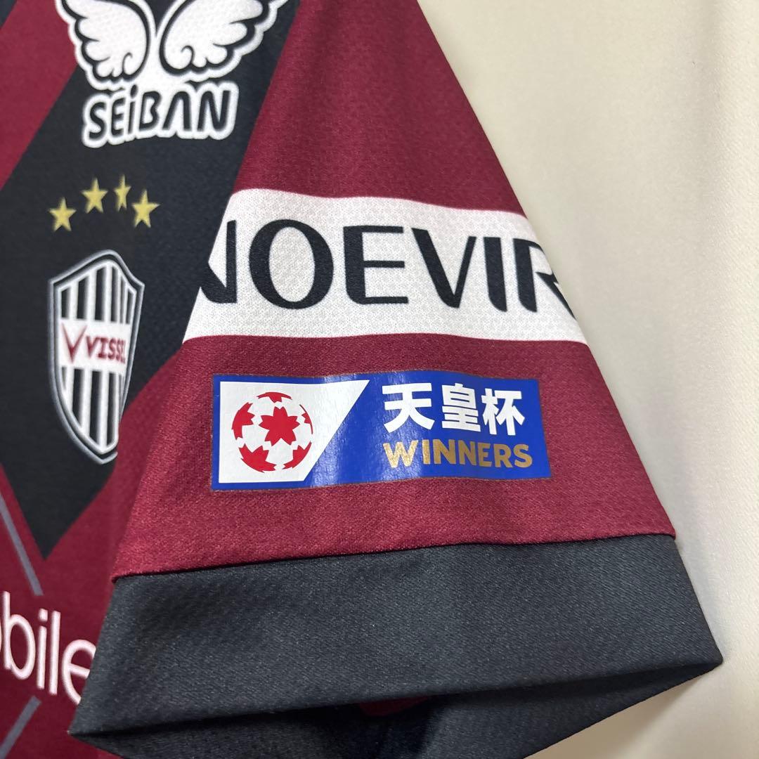 ヴィッセル神戸　2025レプリカユニホーム(12 VISSEL KOBE) M