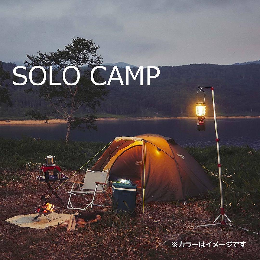 Touring Dome LX キャンプテント