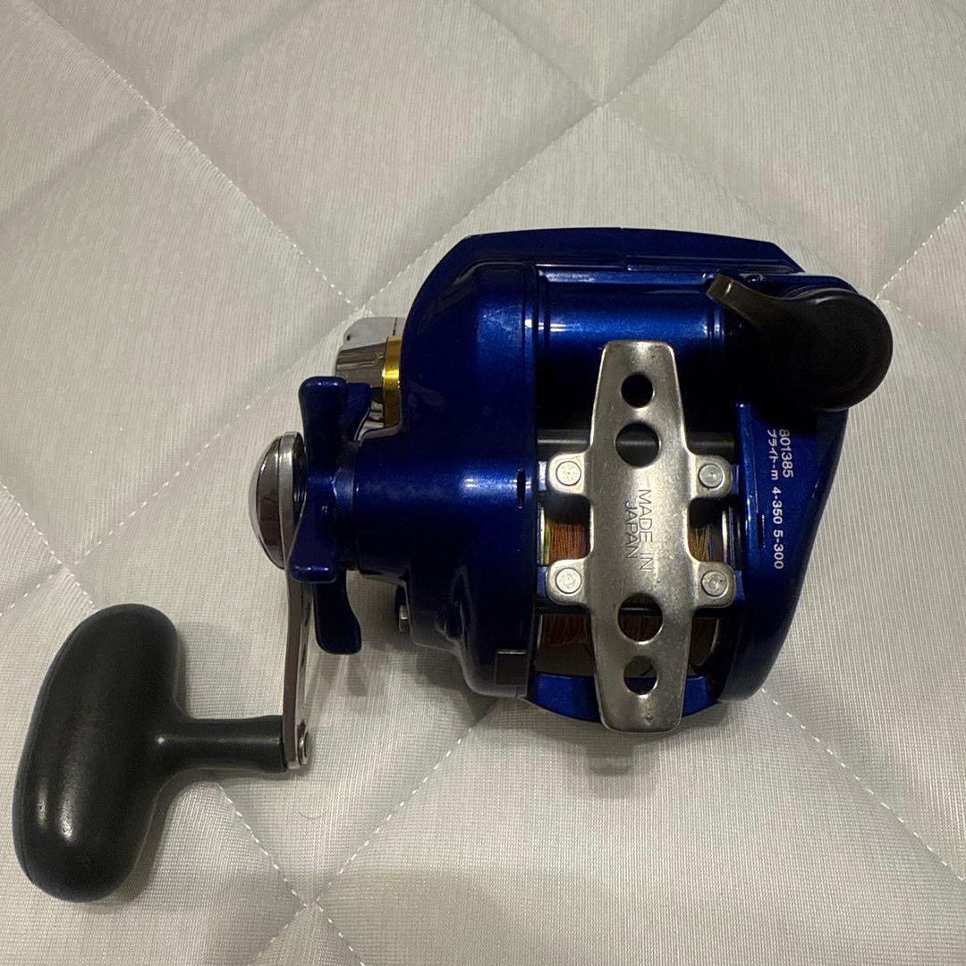 Daiwa HYPERTANACOM 両軸リール