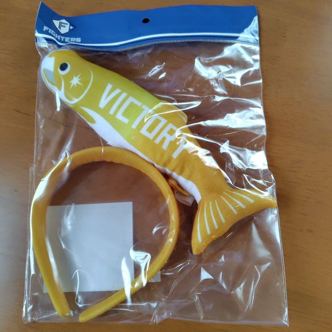 【入手困難】VICTORY しゃけまるFIGHTERS 応援グッズ