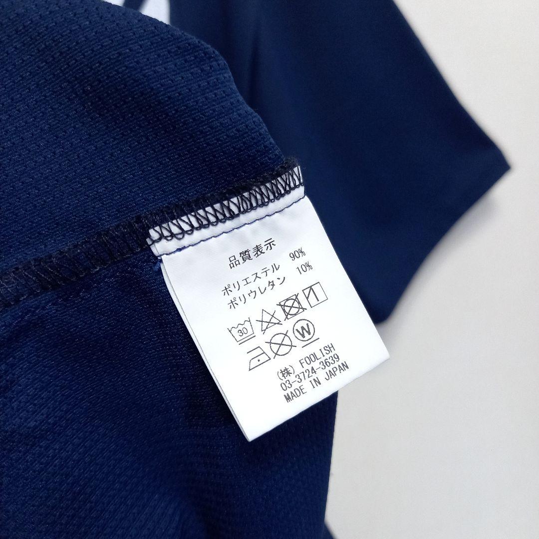 美品 ROUGH＆SWELL 半袖 モックネック シャツ Lサイズ ポロシャツ
