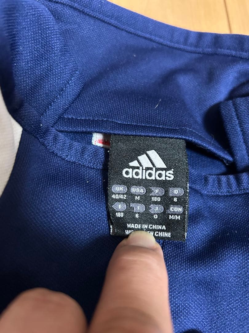 adidas フランス代表 ドリルトップ　トレーニングウェア　ジダン