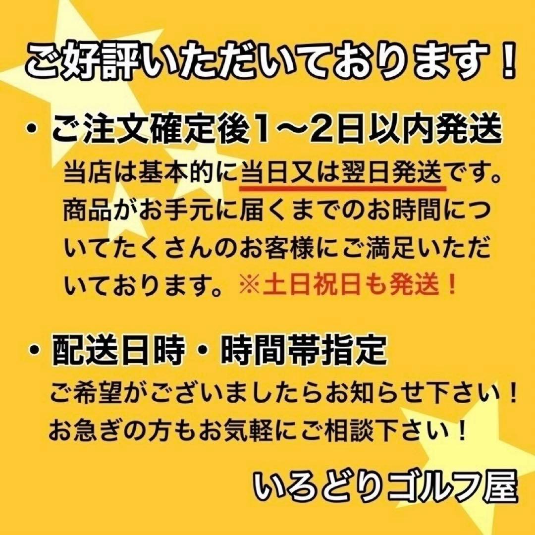 【新品】スリクソン SRIXON キャディバッグ 生産数限定 ホワイト メンズ
