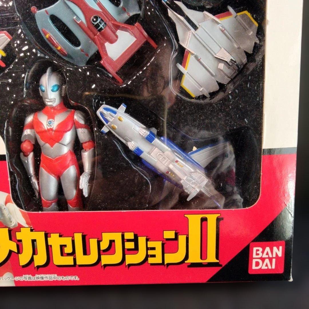 １９９６年発売　ウルトラマン　出撃！！　ウルトラメカセレクションⅡ