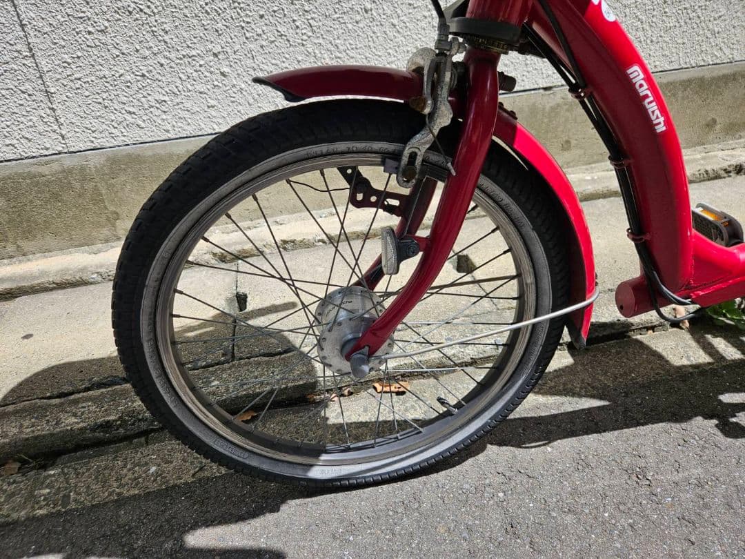 けい。丸石サイクル　ふらっか～ず　子供乗せ自転車3人乗り