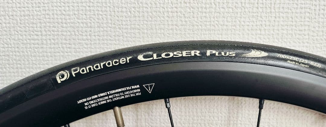 ★Fulcrum Racing 600DB★ タイヤ＋チューブ★フルクラム