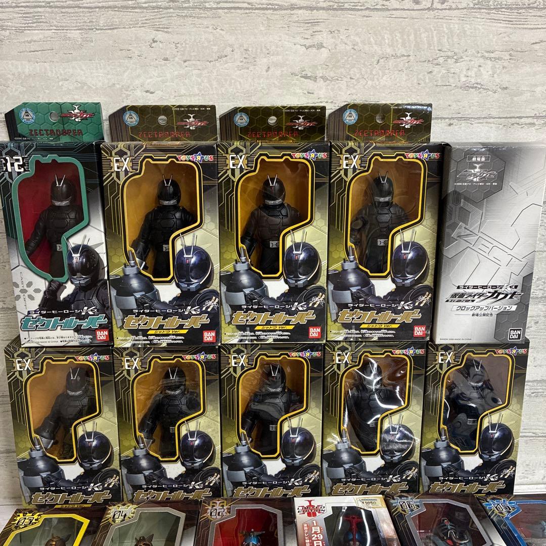 ライダーヒーローシリーズ 仮面ライダーカブト