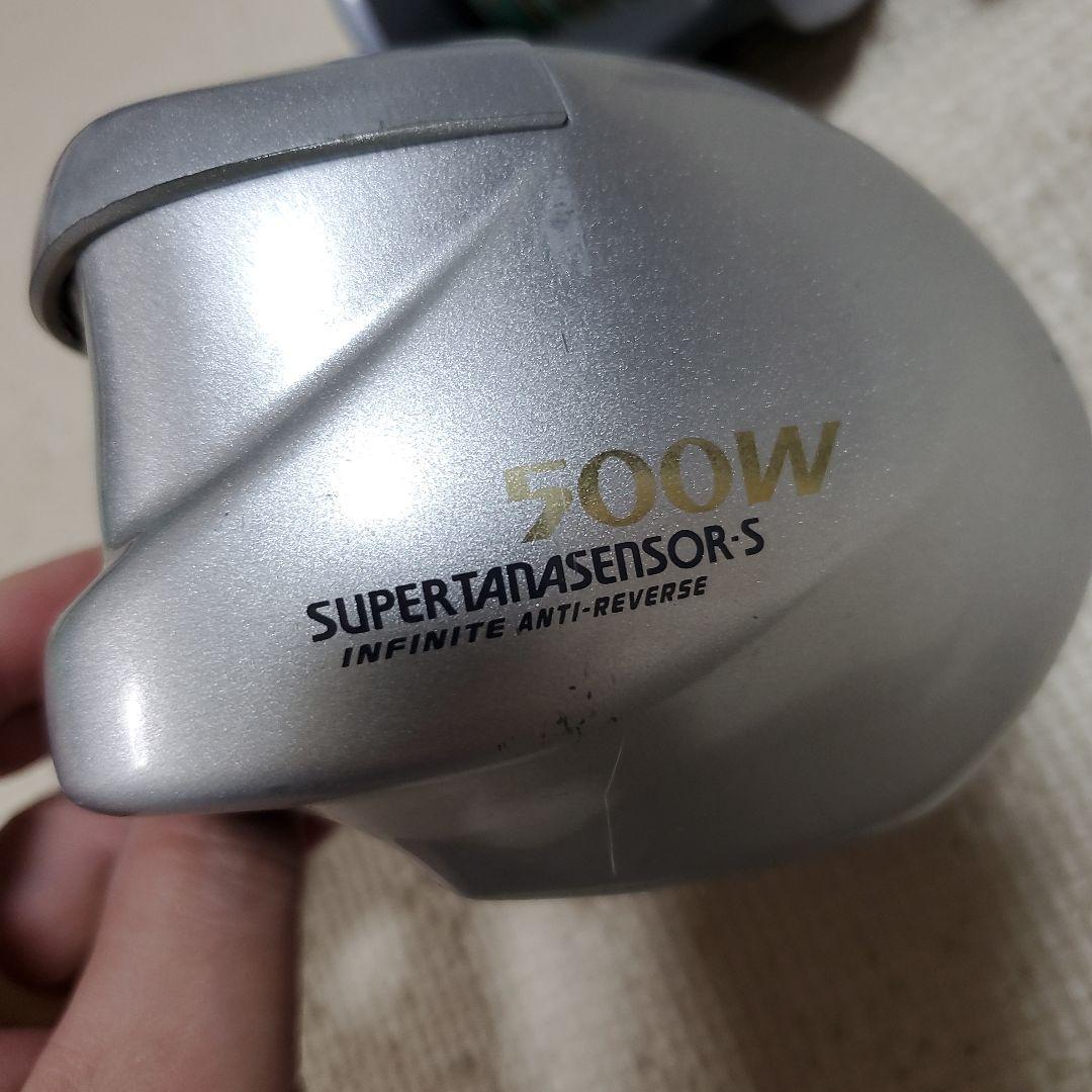 スーパータナセンサー　400C　500W