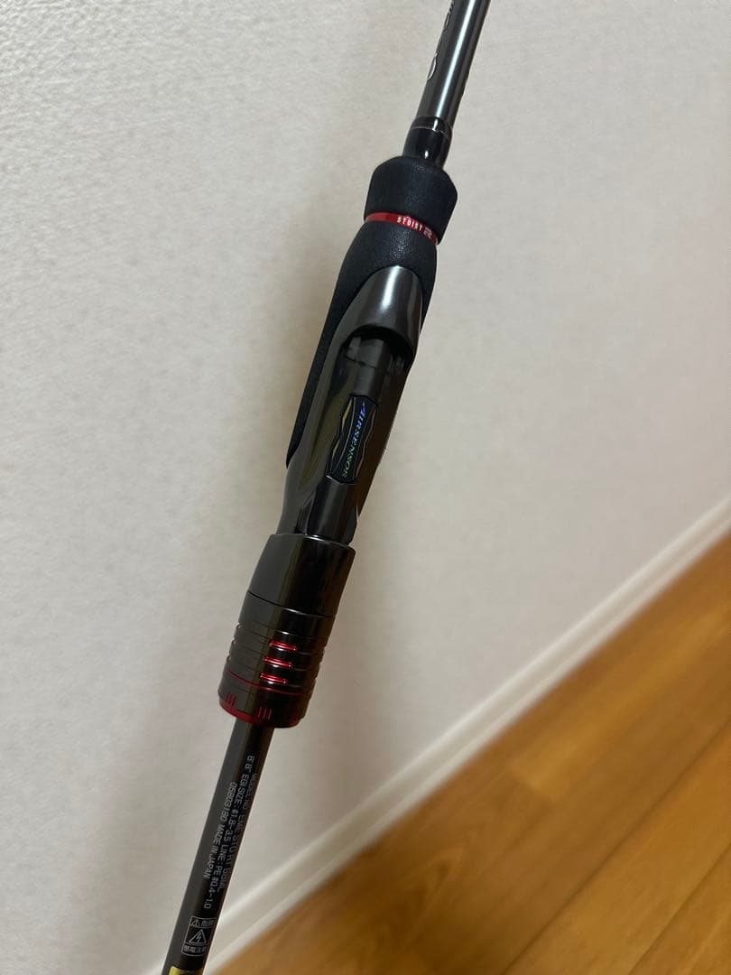 【最終値下】ストイストrt 88ml