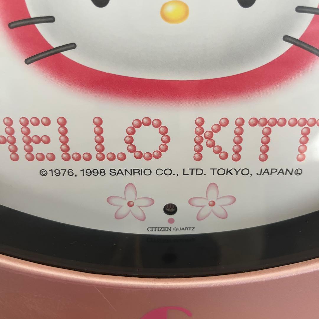当時物！SANRIO サンリオ　ハローキティ　壁掛け時計　からくり時計