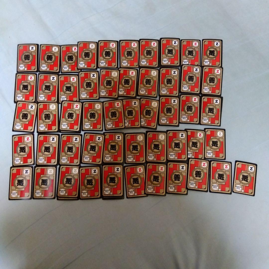 ドラゴンボール カードダス初版初期 スーパーバトルカード初版初期