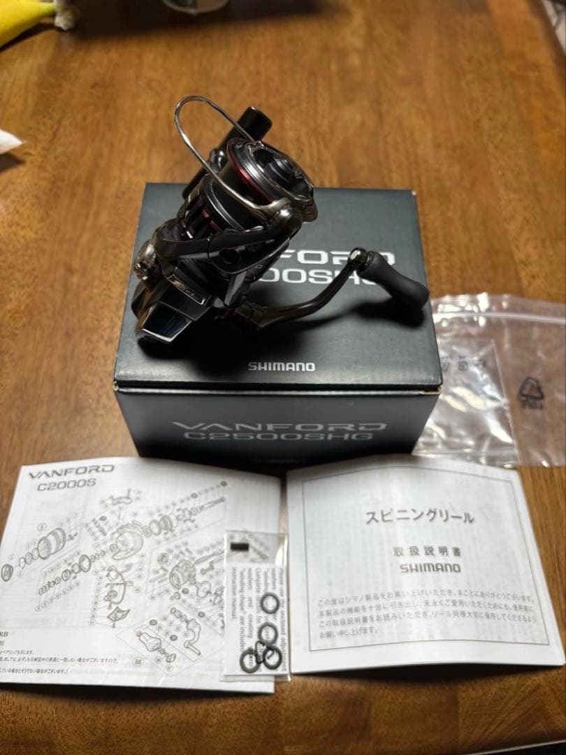 20VANFORD 2500SHG シマノ20ヴァンフォード2500SHG