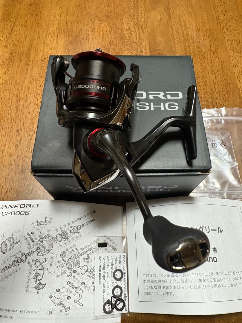 20VANFORD 2500SHG シマノ20ヴァンフォード2500SHG