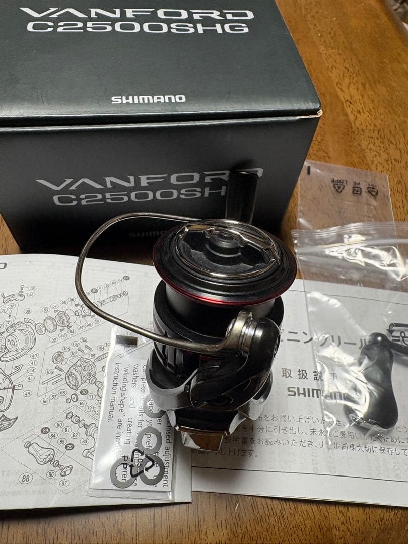 20VANFORD 2500SHG シマノ20ヴァンフォード2500SHG
