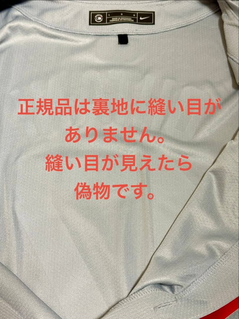 【新品正規品】大谷翔平選手　オルタネイトリミテッドユニフォーム　L